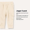 Amazon Essentials Baby Boys’ Cargo Joggers(Beige/Peach)
