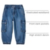 Amazon Essentials Boys and Toddlers’ Stretch Denim Cargo Jean with Elastic Waist(Indigo)