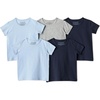 Light Blue / Navy / Light Grey Heather