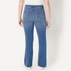 Amazon Essentials Girls’ High Stretch High-Rise Flare Jean(Classic Medium Wash)
