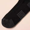 Amazon Essentials Men’s Performance Cotton Cushioned Moisture Control Socks, Athletic Crew, Breathable(Black)