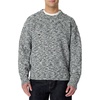 Amazon Essentials Men’s Relaxed-Fit Two-Tone Heavyweight Crewneck Pullover Sweater, Wool Blend(Black Marl)