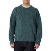 Amazon Essentials Men’s Relaxed-Fit Two-Tone Heavyweight Crewneck Pullover Sweater, Wool Blend(Dark Teal Green Marl)
