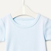 Amazon Essentials x Sofia Grainge Mommy and Me Short Sleeve Pajama Set(Light Blue)