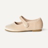Amazon Essentials x Sofia Grainge Toddler Girls’ Mary Jane Ballet Flat Shoes(Taupe)