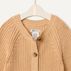 Amazon Essentials x Sofia Grainge Unisex Babies’ Cotton Knit Playsuit(Light Camel)