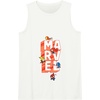Amazon Essentials Marvel Block Letters With Five Tiny Super Heroes Tank Top(White)