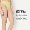 Amazon Essentials Women’s High Waist High Leg Bikini Bottom(Light Yellow)