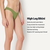 Amazon Essentials Women’s High-Rise High-Leg Swim Bikini Bottom(Olive)