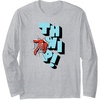 Amazon Essentials Marvel Spider-Man Hand Thwip! Web-Slinger Long Sleeve T-Shirt(Heather Grey)