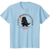 Amazon Essentials Men’s Standing Darth Vader I Am Your Father T-Shirt, Black, Small(Baby Blue)