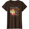 Amazon Essentials Men’s The Mandalorian Grogu Christmas Holiday Galaxy’s Greetings T-Shirt, Black Graphic Print, Small(Brown)