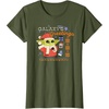 Amazon Essentials Men’s The Mandalorian Grogu Christmas Holiday Galaxy’s Greetings T-Shirt, Black Graphic Print, Small(Olive Green)