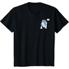 Amazon Essentials Star Wars Valentine’s Day Love from R2-D2 T-Shirt(Black)