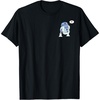 Amazon Essentials Star Wars Valentine’s Day Love from R2-D2 T-Shirt(Black)