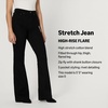 Amazon Essentials Women’s High Stretch Flattering High-Rise Flare Jeans(Black)