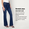 Amazon Essentials Women’s High Stretch Flattering High-Rise Flare Jeans(Dark Shadow Wash)