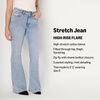Amazon Essentials Women’s High Stretch Flattering High-Rise Flare Jeans(Iced Blue Light Wash)