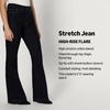Amazon Essentials Women’s High Stretch Flattering High-Rise Flare Jeans(Rinse)