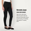 Amazon Essentials Women’s High Stretch High-Rise Skinny Jeans(Black)