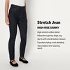 Amazon Essentials Women’s High Stretch High-Rise Skinny Jeans(Rinse)