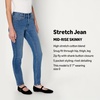Amazon Essentials Women’s High Stretch Mid-Rise Skinny Jean(Medium Blue)