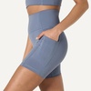 Amazon Essentials Women’s Active FormFlex Buttery Soft High Waist 7″ Yoga Biker Shorts(Slate Grey)