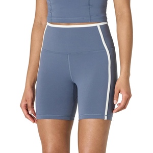 Amazon Essentials Women’s Active FormFlex Buttery Soft High Waist 7″ Yoga Biker Shorts(Grisaille / White)