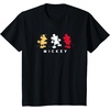 Amazon Essentials Men’s Disney Mickey Mouse Royal T-Shirt, Blue, Small(Black)