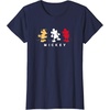 Amazon Essentials Men’s Disney Mickey Mouse Royal T-Shirt, Blue, Small(Navy Blue)