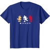Amazon Essentials Men’s Disney Mickey Mouse Royal T-Shirt, Blue, Small(Royal Blue)