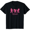 Amazon Essentials Men’s Minnie Silhouette Trio T-Shirt, Black, Small(Black)