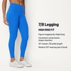 Amazon Essentials Women’s Formflex High Rise Buttery Soft 7/8 Length Yoga Legging with 25″ Inseam(Blue)