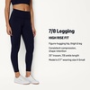 Amazon Essentials Women’s Formflex High Rise Buttery Soft 7/8 Length Yoga Legging with 25″ Inseam(Navy)