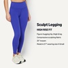 Amazon Essentials Women’s Power Sculpt High Rise 7/8 Workout Length Legging with 25″ Inseam(Royal Blue)