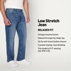 Amazon Essentials Men’s Relaxed-Fit Heavyweight Rigid Jeans, 5 Pocket Styling(Classic Medium Wash)