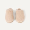 Amazon Essentials Women’s Fuzzy Plush House Slippers(Tan)