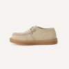 Amazon Essentials x Sofia Grainge Boys’ Desert Chukka Ankle Boot(Sand)