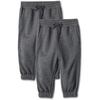 Amazon Essentials Boys’ Cotton Joggers, Pack of 2(Charcoal Heather)
